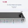 Ruijie RG-S2906 Series 48-Port Gigabit Managed Enterprise Switch with 4x 2.5G SFP+