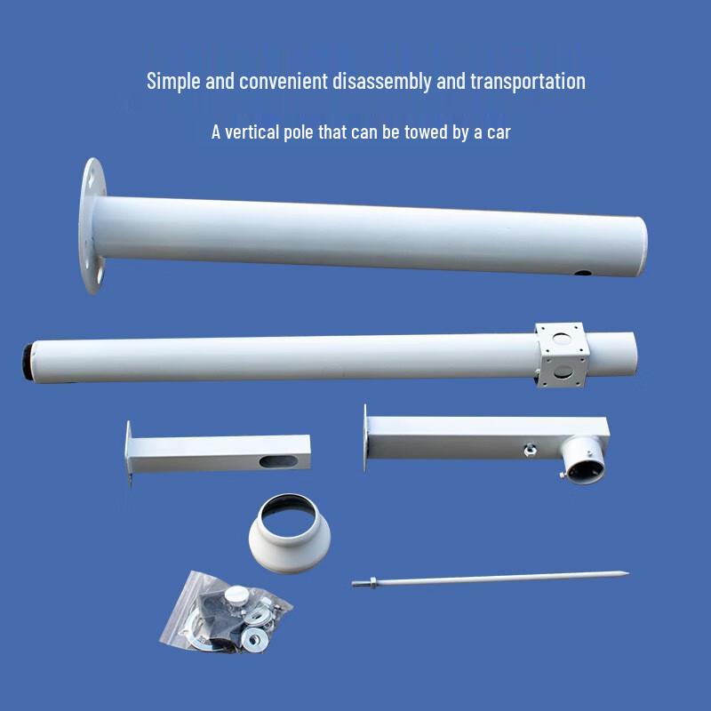 Modular Outdoor Surveillance Camera Pole (CN version)