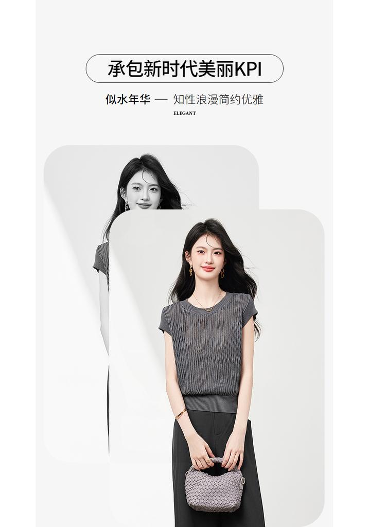 Round neck sleeveless knitted top and wide leg pants two-piece set