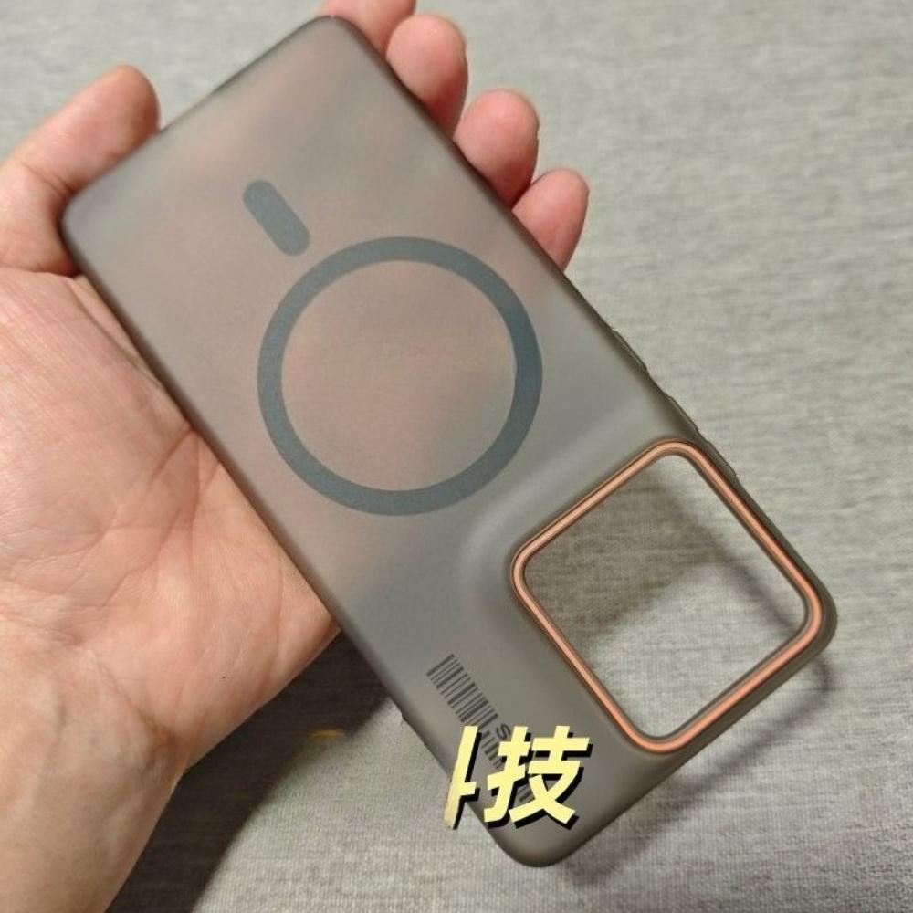 For Motorola Moto X70 Air Case Clear Matte Magnetic Hard Anti Fingerprint Protect Phone Cover For Motorola Edge 70 Shell Bumper