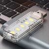 Portable PC USB Night Light 5V Power 3000K/6500K Touch Dimming Light Dimmable Function 10 LEDs Plug In Light Study Lamp