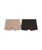 FATIARA [2 Pack] Brio Women'S Boxer Briefs Set