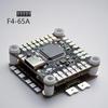 Dongmei Hangfei FPV F4 Flight Tower 65A 4-in-1 ESC