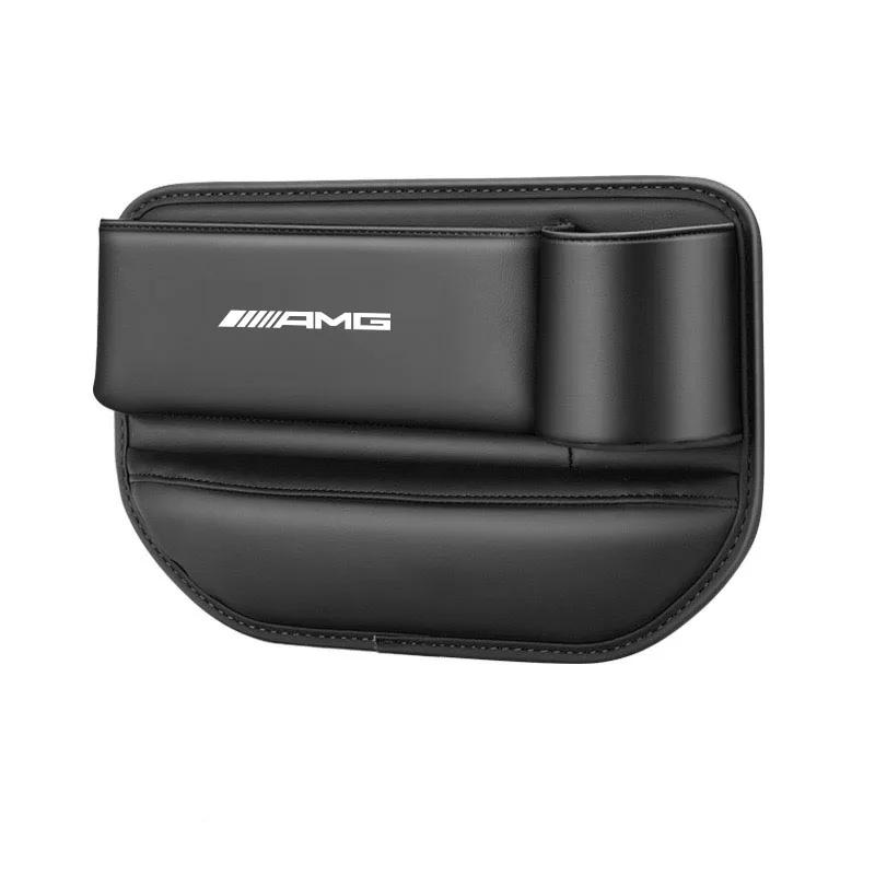 

Hot Car Sticker Leather Car Crevice Side Storage Box Filler Side Storage Pocket with Cup Holder for Benz AMG GLC GLK W204 W206 W чёрный