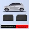 Car Window Mosquito & Insect Net Privacy Sunshade