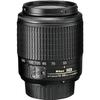 Nikon AF-S DX VR Zoom Nikkor ED 55-200mm f/4-5.6G