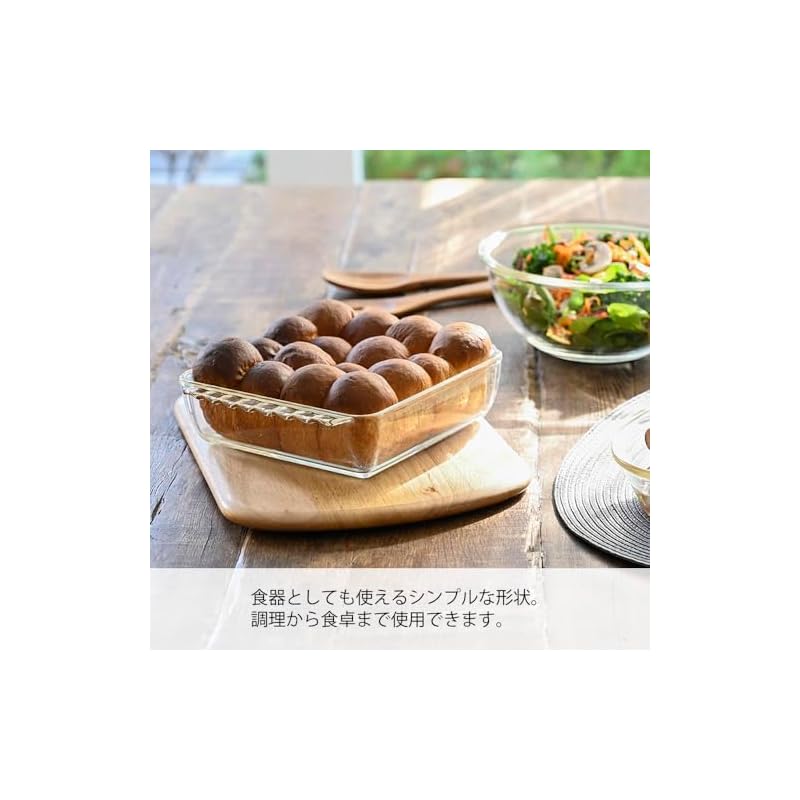 HARIO Heat-Resistant Glass Square Dish, 1300mL, BUONO kitchen Gratin Dish, Made in Japan, Clear, HKOZ-130-BK