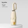 Round Handle Blackout UV Protection Dual-Use Umbrella