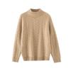 Autumn/Winter Women's Slim Fit Cable Knit Cashmere Sweater Pullover