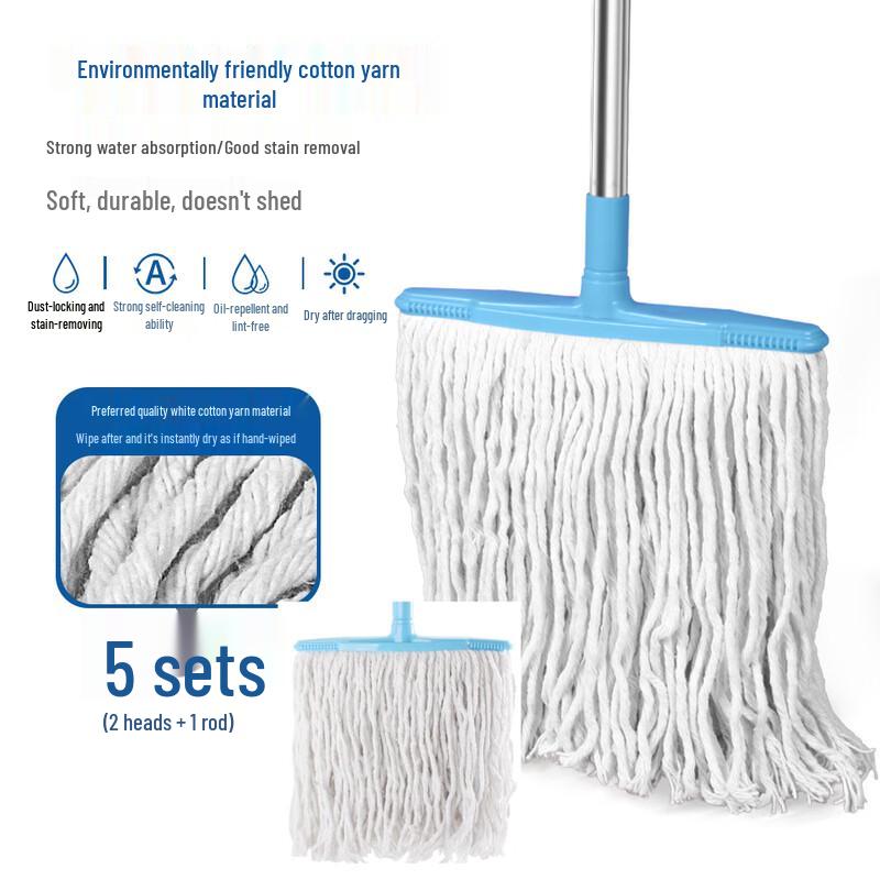Homeglen Cotton Mop with Replaceable Head