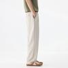 Solid color simple trendy brand commuter light business small trousers men's fashion loose wide-leg straight casual trousers