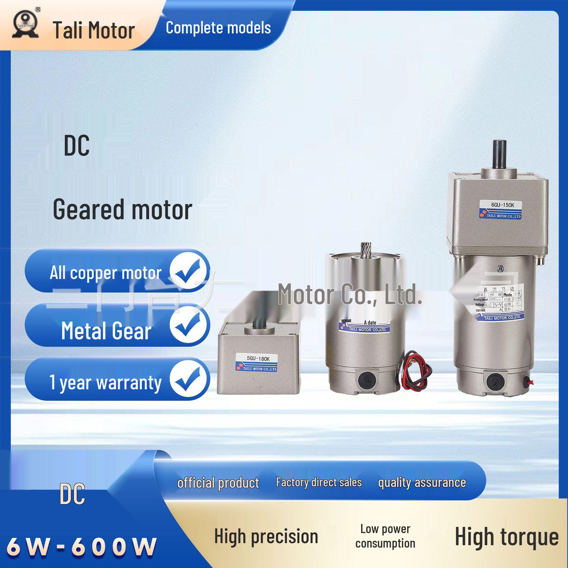 

Мікро-ДП з редуктором, регульованою швидкістю та високим крутним моментом (12В/24В/220В) з Переднім/Заднім ходом 60 Type 6W