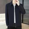 2026 Spring/Autumn Men's Lapel Lightweight Jacket: Versatile Mid to Young Fashion Outerwear with a High-end Feel