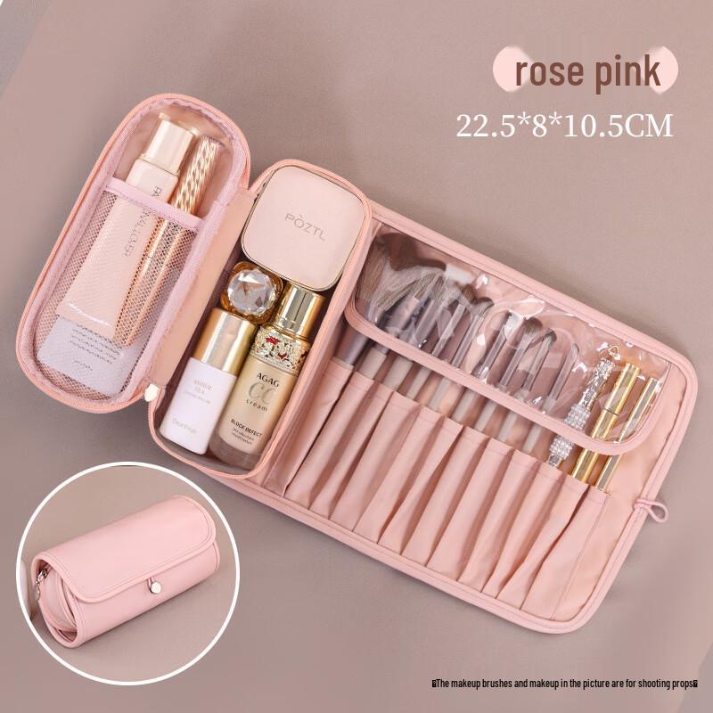 Faltbare Make-up-Pinsel-Tasche