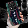 Cyberpunk Aesthetics Soft Phone Case for Xiaomi Redmi Note 13 14 15 Pro Plus 12S 12 11S 11 11T 10S 10 Shockproof Cover Back Shel