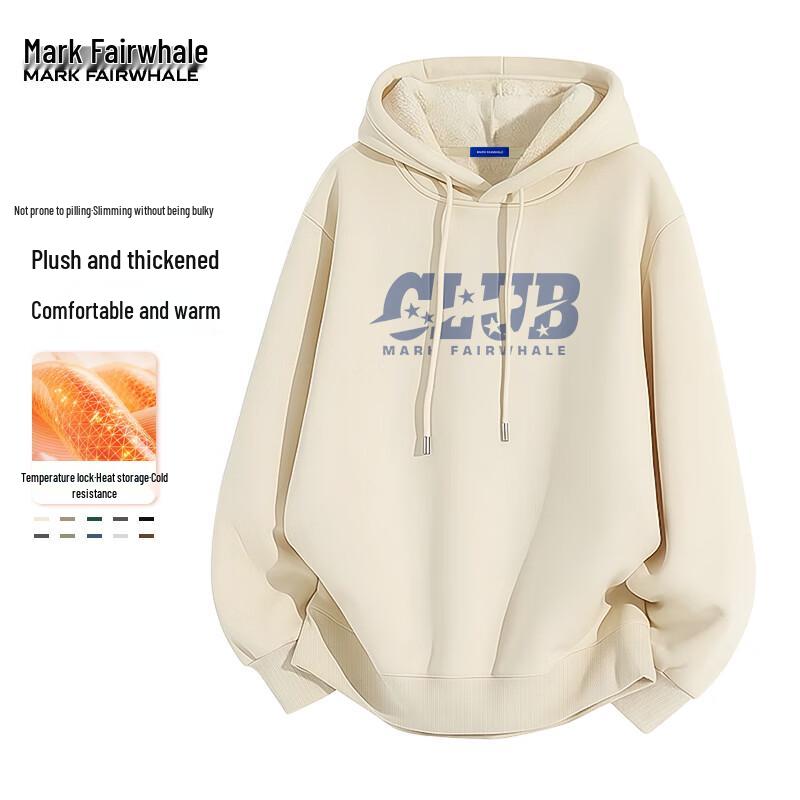 Mark Fairwhale Men's American Style Heavyweight Fleece Lined Hoodie