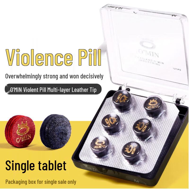 Накладки для бильярдных киев Aomi