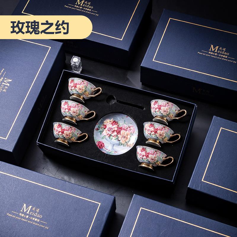 High-end Exquisite Bone China Mug Afternoon Tea Tea Set Premium European Coffee Cup Gift Box Wedding Gift Tableware Luxury Cups