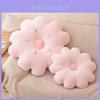 Ins Style Floral Cushion Pillow With Embroidery Plush Sofa Bed Decor For Teens