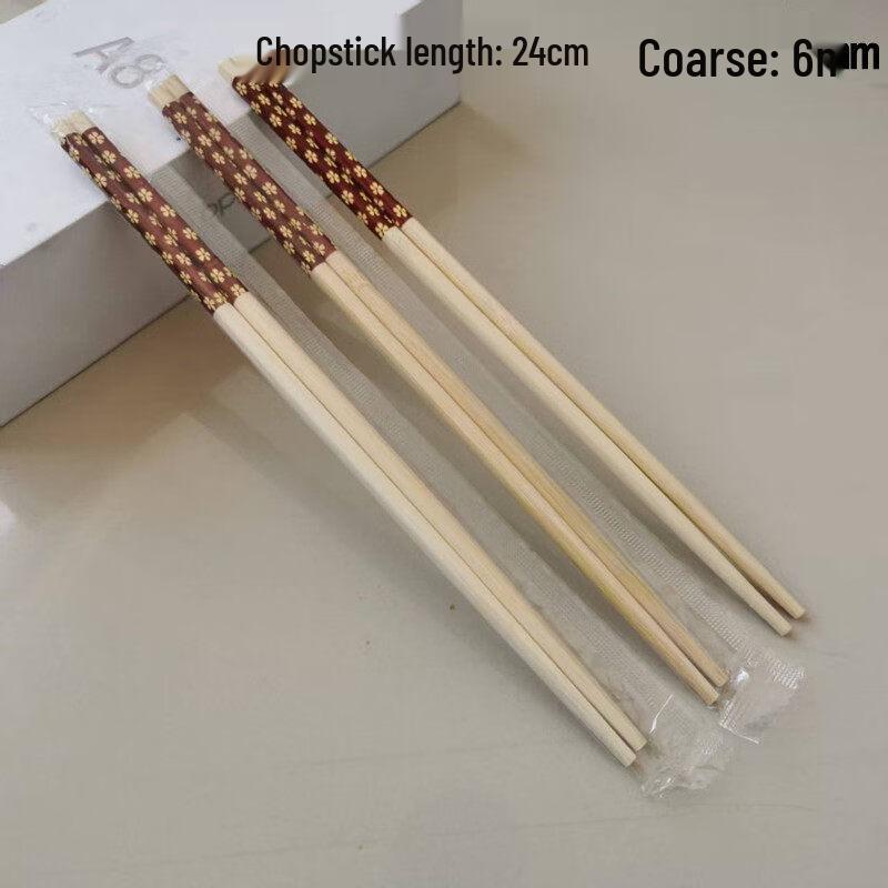 ZISIZ Bamboo Disposable Chopsticks