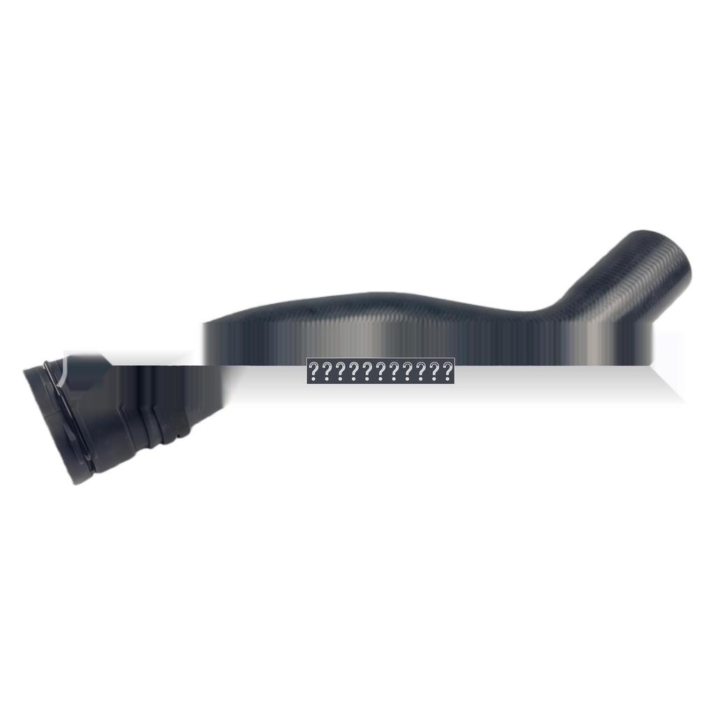 LR039253 Radiator Cooling Hose for Range Rover