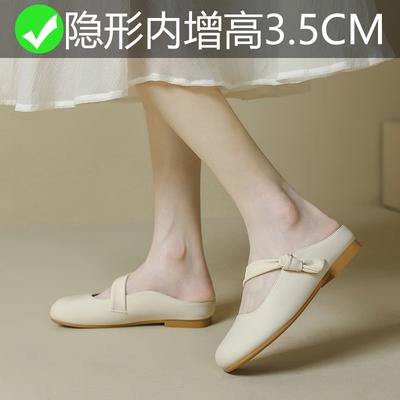 Γυναικεία παπούτσια – Μπαλαρίνες