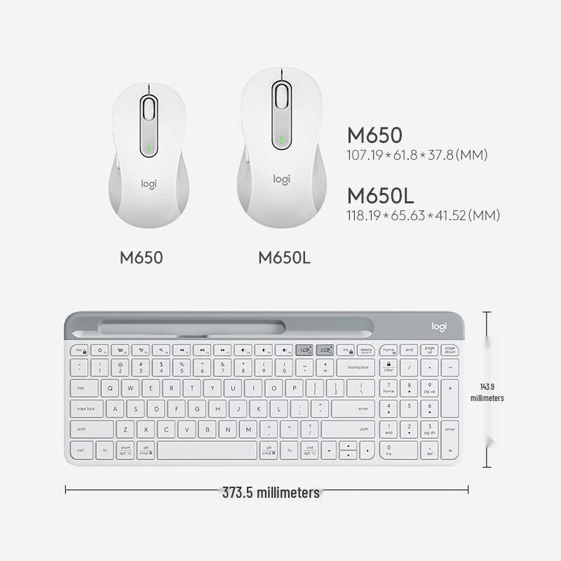 Logitech K580 Wireless Keyboard & Mouse Combo