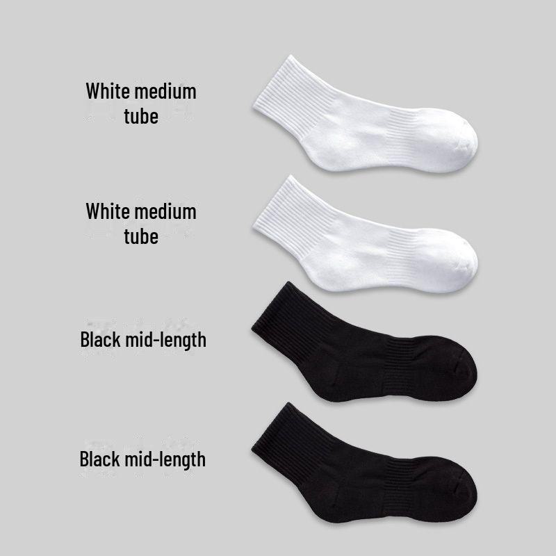Unisex Mid-Tube Sports Socks - Black, White, Gray, Soft Cotton, Simple Design