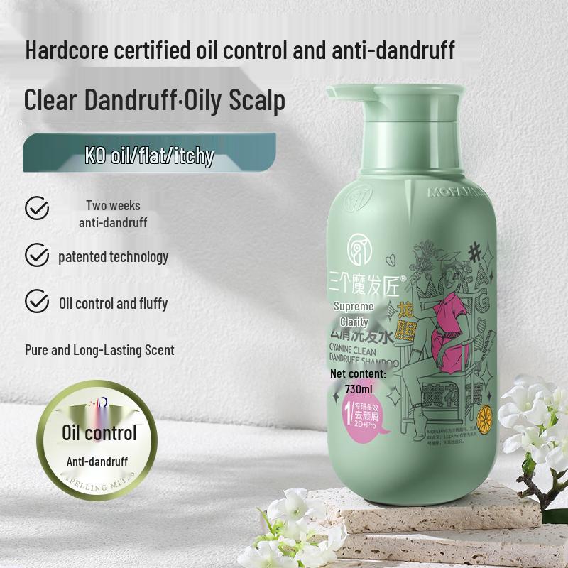 Three Hair Wizards Anti-Dandruff Shampoo