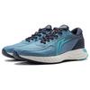 New LiNing Cloud Shield Cushioning Rebound Low Top Running Shoes Men's Blue ARST057-3