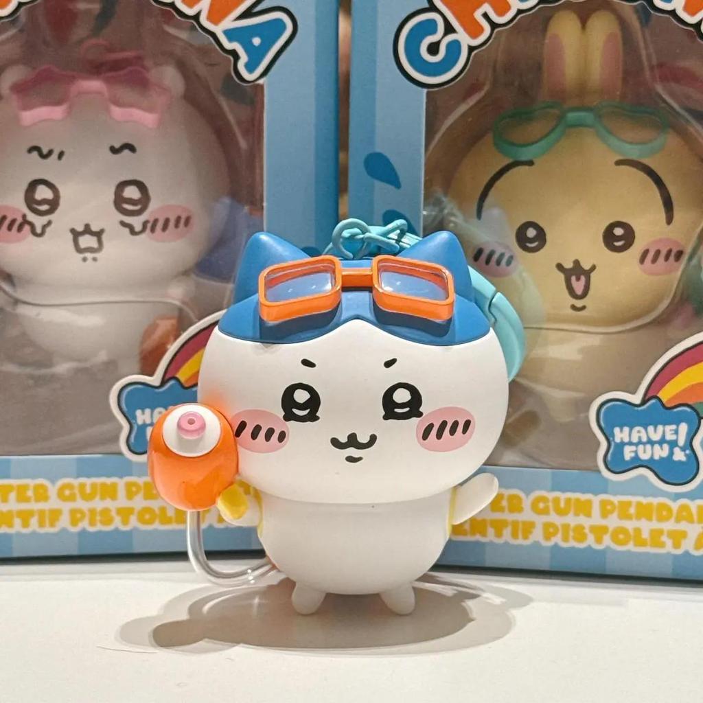 Chiikawa Zishi Childrens Toy Water Sprinkler Prank Props Decoration Item Gift Present Cute in Stock Nagano Chii Usagi Hachiwera