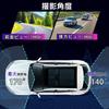 DWCQRTM Dash Camera, Small, Car Dash Camera, Front and Rear 2 Cameras, 170° Ultra