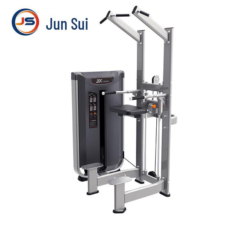 JunSui Fitness Training Equipment
