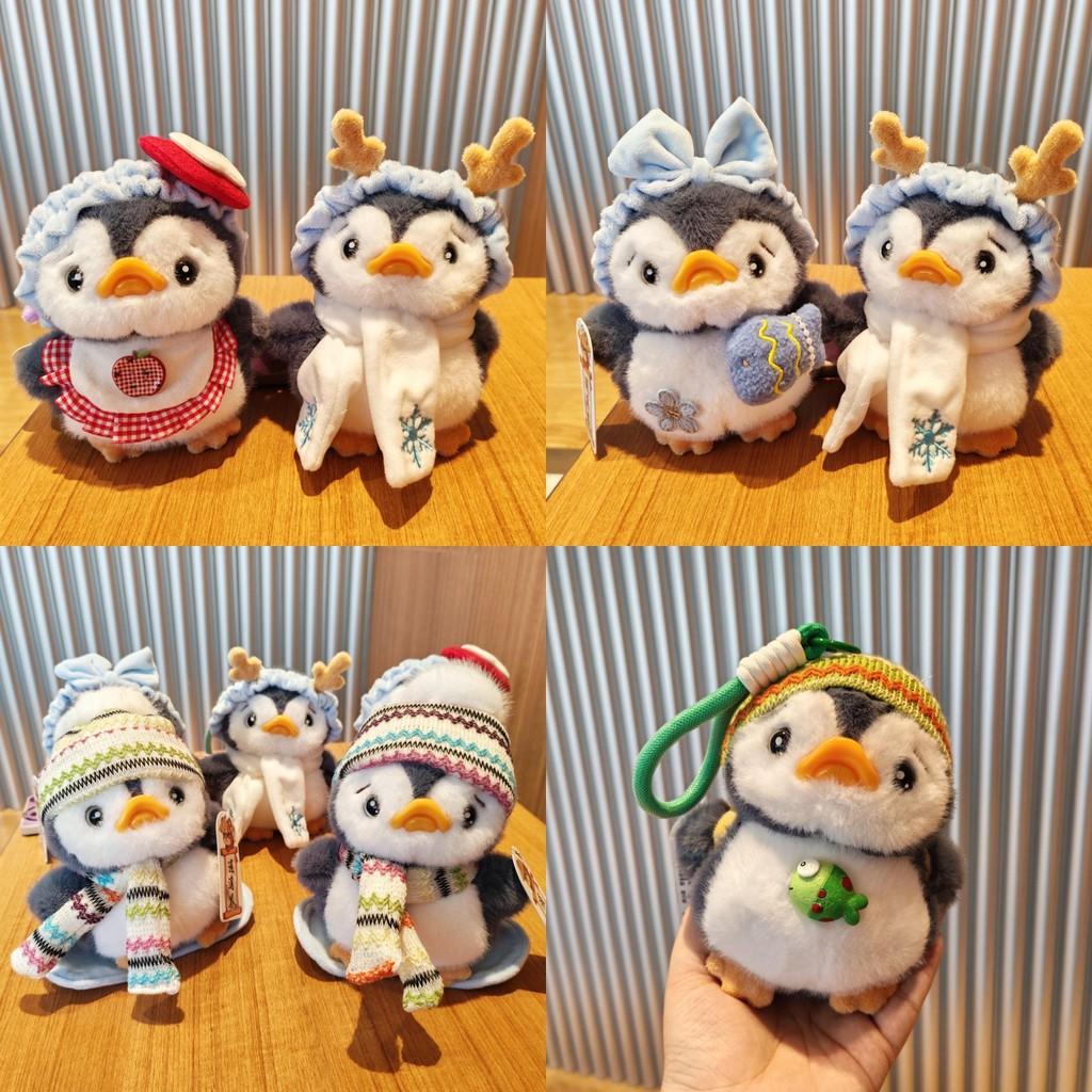 Cute Penguin Stuffed Doll With Short Plush Material For Desk Decor And Collectors