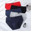 Men's Year of the Rat Red Cotton Underwear - Mid-Waist Plus Size with Breathable Sporty Waistband