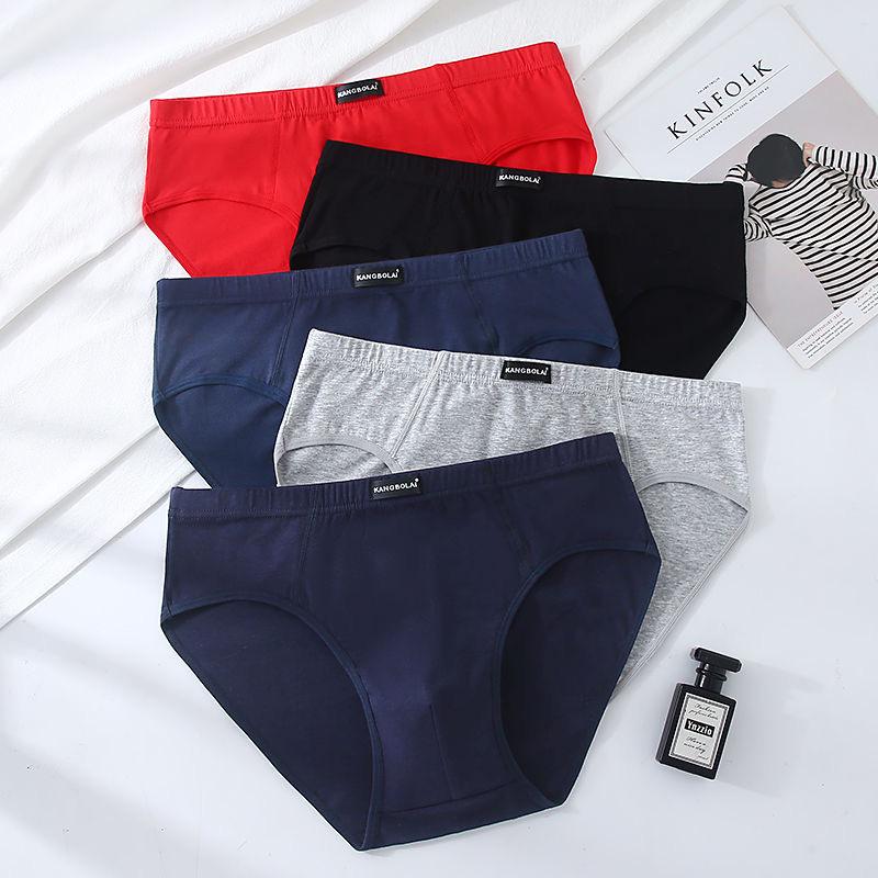 Men's Year of the Rat Red Cotton Underwear - Mid-Waist Plus Size with Breathable Sporty Waistband