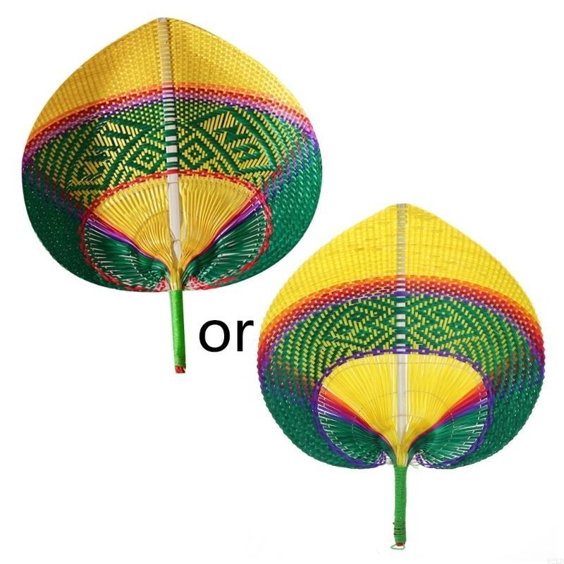 62KD Bamboo Woven Fan Hand Weaving Fans Cooling Supplies Party Supplies Wedding Camp