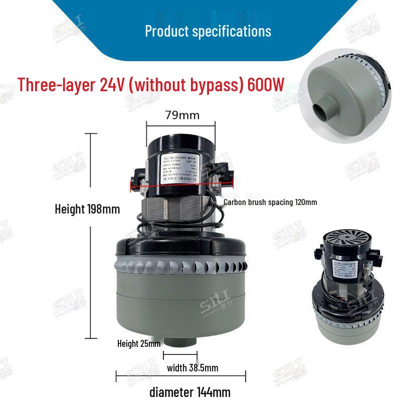 Поломоечная машина Karcher Viper 220В: Высокомощный 24-вольтовый всасывающий двигатель с трехслойным вентилятором