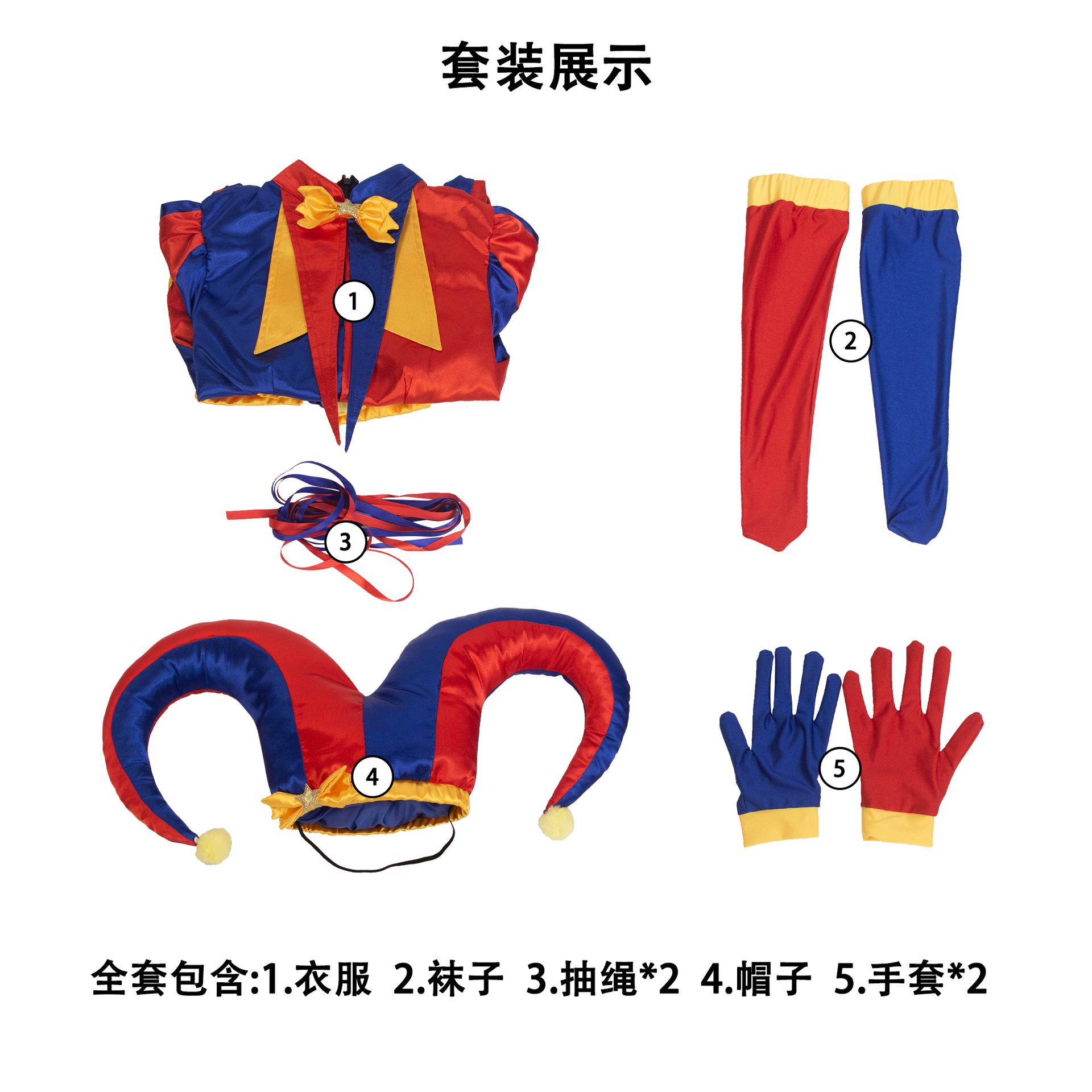 Pomni Clown Costume 5Pcs Set The