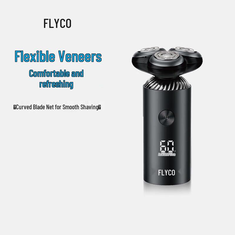 FLYCO FS966 Smart Rotary Electric Shaver CN plug (adapter included)