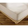 Drap Housse 180x200 cm percale de coton beige pampa Perrine