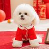 Puppy dog clothes New Year's blessing is coming, festive Teddy Yorkshire New Year's greetings turtleneck fur edge pet two-legged cotton-padded coat