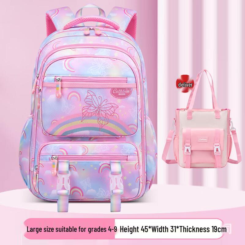 

OEING Girls Primary School Backpack