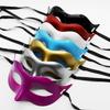 Women Men Half Face Mask Gentleman Masquerade Prom Mask Plastic Cosplay Costume Carnival Props Party Wedding Decoration