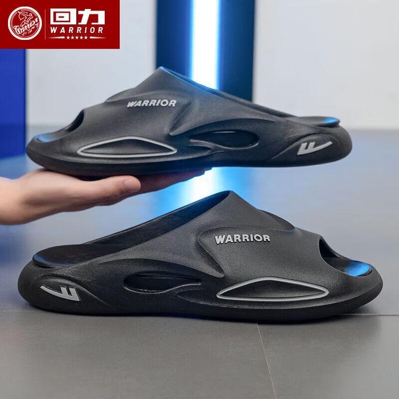 

Warrior Men s Thick-Soled Anti-Slip Athletic Slides 3A20 44-45