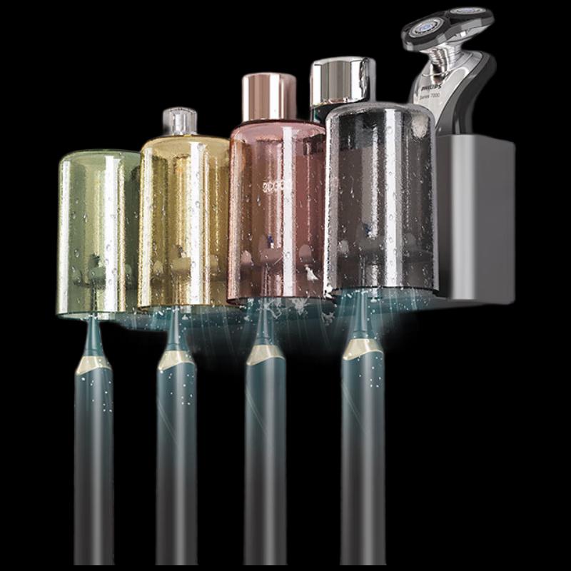 Yikeke Wall-Mounted Electric Toothbrush Holder with 4 Cups