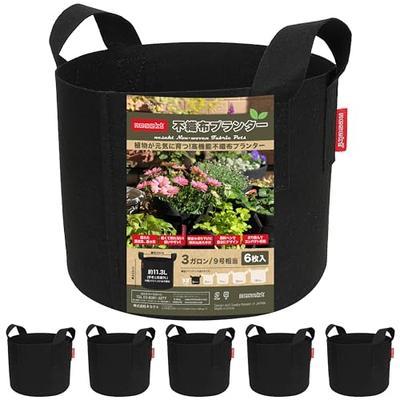Vasos e caixas para jardim – Sacos para criação de plantas