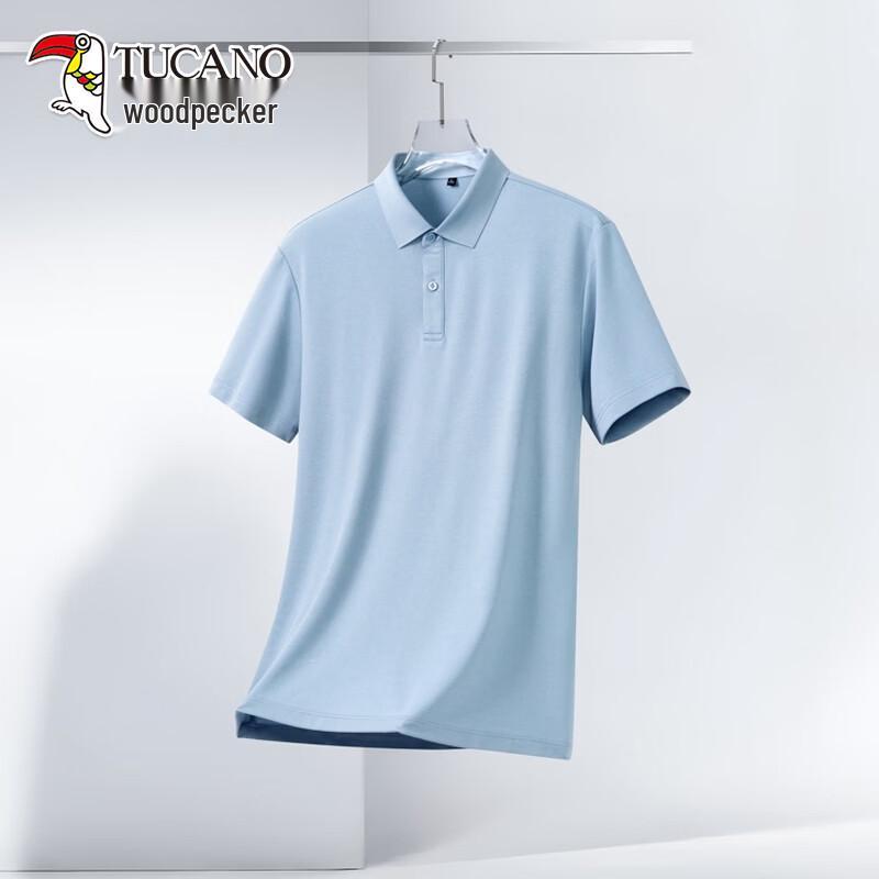TUCANO Men's Solid Polo Shirt