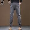 PLAYBOY Men's Straight-Leg Casual Business Trousers