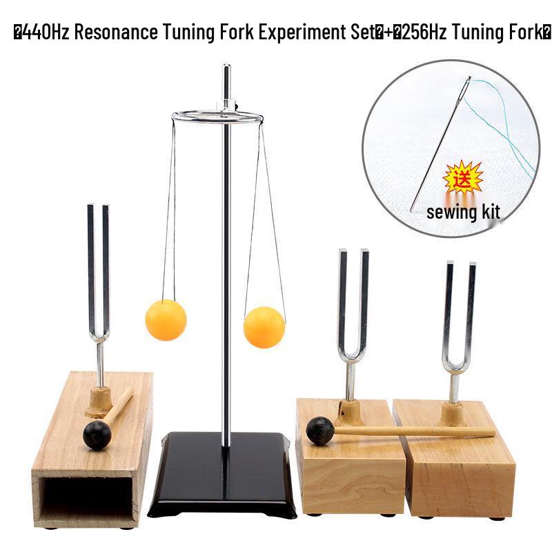 

Acoustic Resonance Tuning Fork Set
